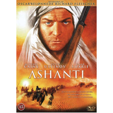 Ashanti (1979)