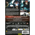 Edge of Tomorrow (2014) DVD